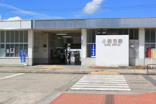 小野田駅正面